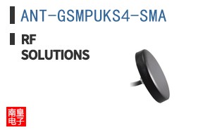 ANT-GSMPUKS4-SMA ͼƬ